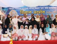 Best School and Jr. College Award goes to National Girls’ High School and Jr College, Bandra