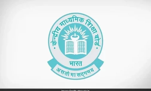CBSE Announces Alternative Activities For Science Practical Work In Classes 9, 10<span class="rating-result after_title mr-filter rating-result-6324">	<span class="mr-star-rating">			    <i class="fa fa-star mr-star-full"></i>	    	    <i class="fa fa-star mr-star-full"></i>	    	    <i class="fa fa-star mr-star-full"></i>	    	    <i class="fa fa-star mr-star-full"></i>	    	    <i class="fa fa-star mr-star-full"></i>	    </span><span class="star-result">	5/5</span>			<span class="count">				(1)			</span>			</span>
