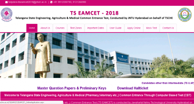 Telangana EAMCET 2018 results expected tomorrow, May 19 check your result at @eamcet.tsche.ac.in
