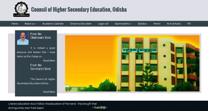 CHSE +2 result 2018: Odisha Plus Two Science result has declared today at 11am @orissaresults.nic.in