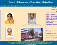 BSER Rajasthan Board to announce the result of Class 12th Science,Commerce on May 23 on the official website @