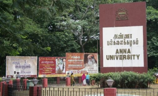 Anna University to offer UG courses at all campuses