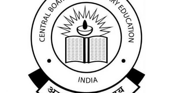 CBSE Class 12th Result expected in last week of of May,2018.