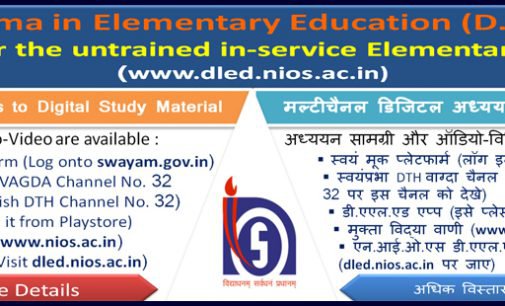 NIOS to conduct D.El.Ed exam for untrained in-service teachers from May 31