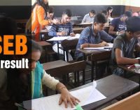 PSEB 10th result 2018: Candidates can check their result on the official website – indiaresults.com