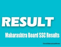 Maharashtra SSC Result 2018 Will Be Declared On 8th June