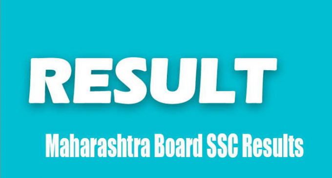 Maharashtra SSC Result 2018 Will Be Declared On 8th June