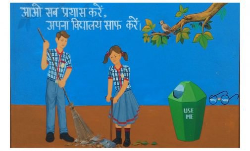 Cleansed Mind and body: Three Schools awarded ‘Swachh Vidyalaya Puraskar’
