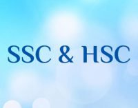 Provisional time table for SSC Exam 2019 and HSC Exam 2019 has been Declared.