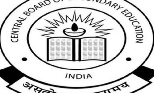 CBSE class 10th and 12th Examination 2019 date-sheet has been declared.