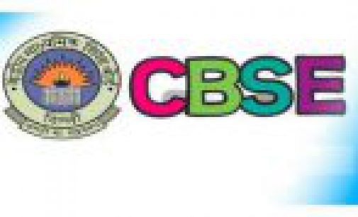 CBSE Class 12th Exams starting from Tomorrow