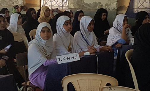 Mathmatics Quiz at Salahuddin School, Bhiwandi
