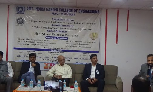 Seminar on Discussion about Challenges and Opportunities in Higher Education in SIGCE, Navi Mumbai