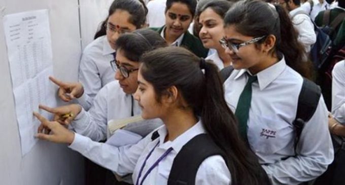 ICSE Results 2019 :  ICSE Has Released The Results On The Official Website, cisce.org