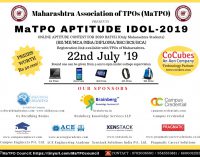 Maharashtra Association Of TPO’s Organizing “MaTPO APTITUDE IDOL-2019”