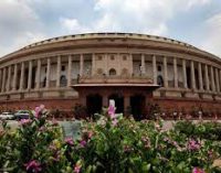 Teacher Reservation Bill Introduced In Lok Sabha