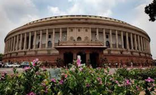 Teacher Reservation Bill Introduced In Lok Sabha