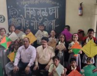 Anuyog Vidyalay and Junior College-Khar, Mumbai, organized Kite Making Activity