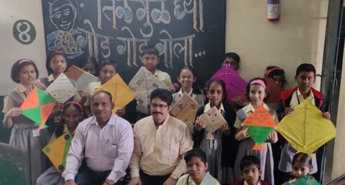 Anuyog Vidyalay and Junior College-Khar, Mumbai, organized Kite Making Activity