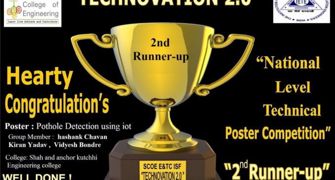 National level technical project poster competition” “Technovation 2.0”