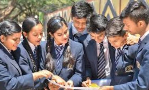 ICSE, ISC Semester 1 Results 2022 Declared