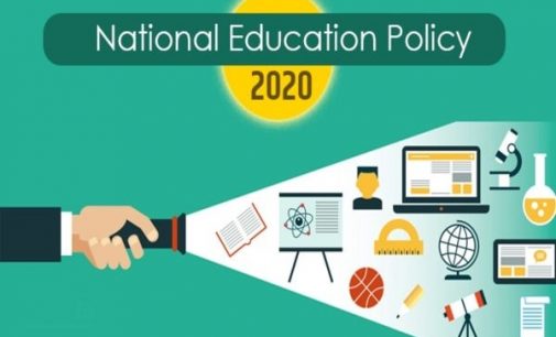 National Education Policy 2020 Quiz