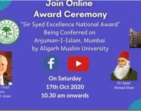 “Sir Syed Excellence National Award”