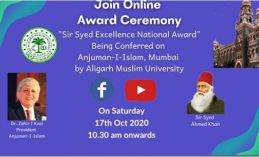 “Sir Syed Excellence National Award”