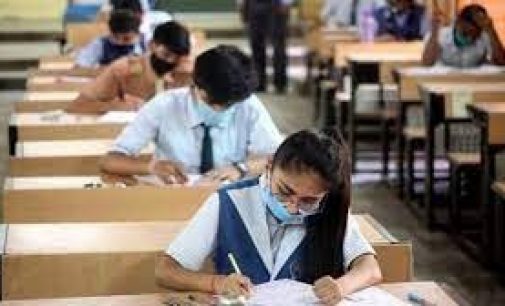 Increase in Number of Examination Centers