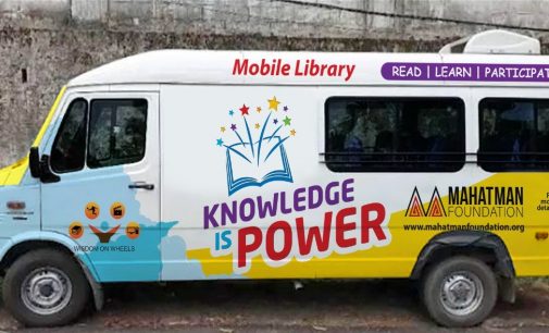 Launch of Mobile Library by Mahatman Foundation