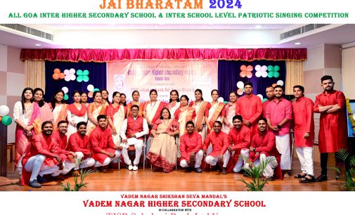 Vadem Nagar Higher Secondary School : Nurturing Excellence in Vasco Da Gama